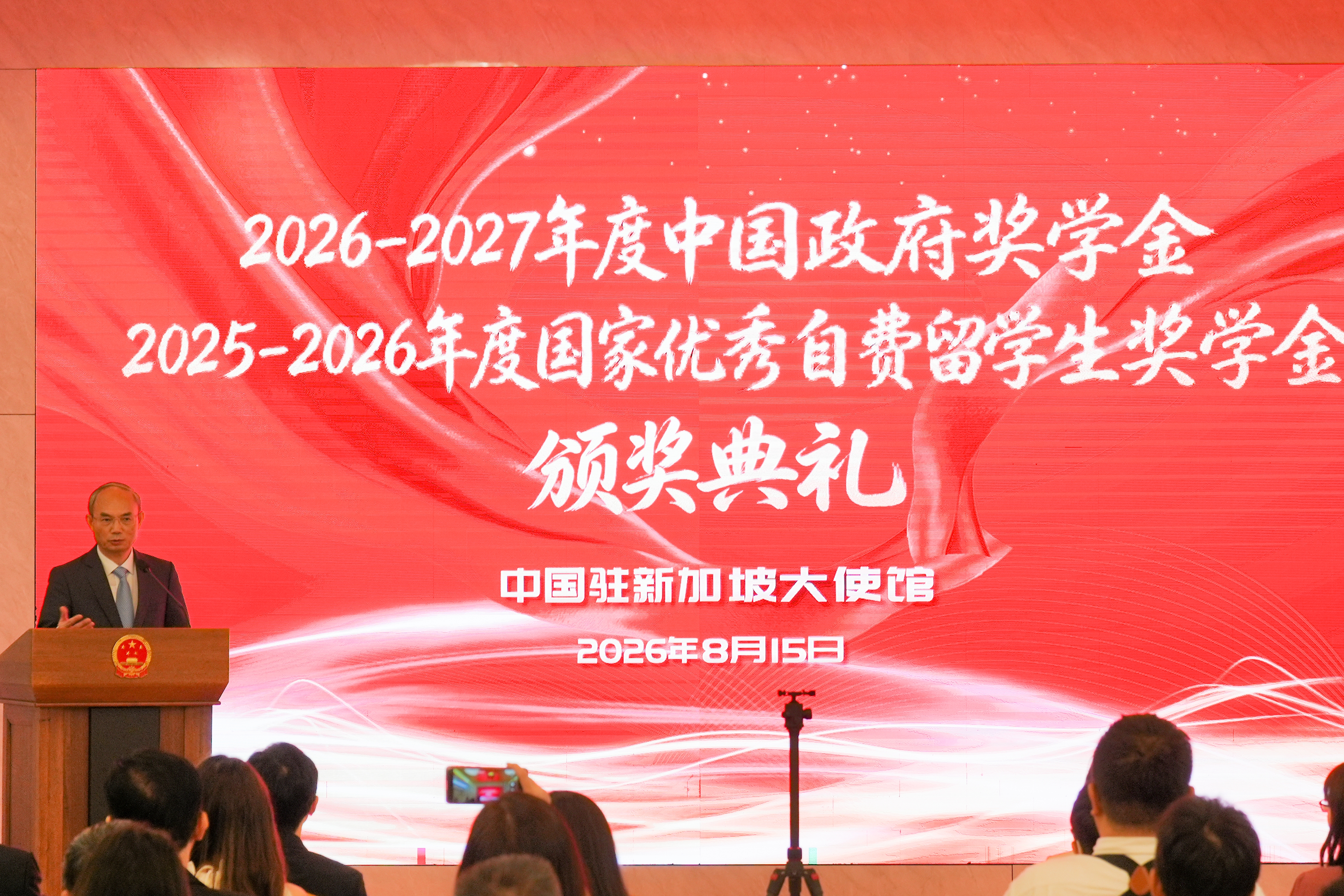 微信图片_20260817084814_315_4.jpg