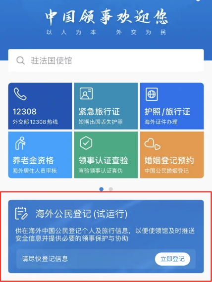 微信图片_20251219201827.png