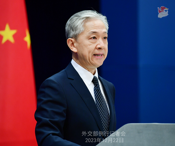 Foreign Ministry Spokesperson Wang Wenbin’s Regular Press Conference on ...