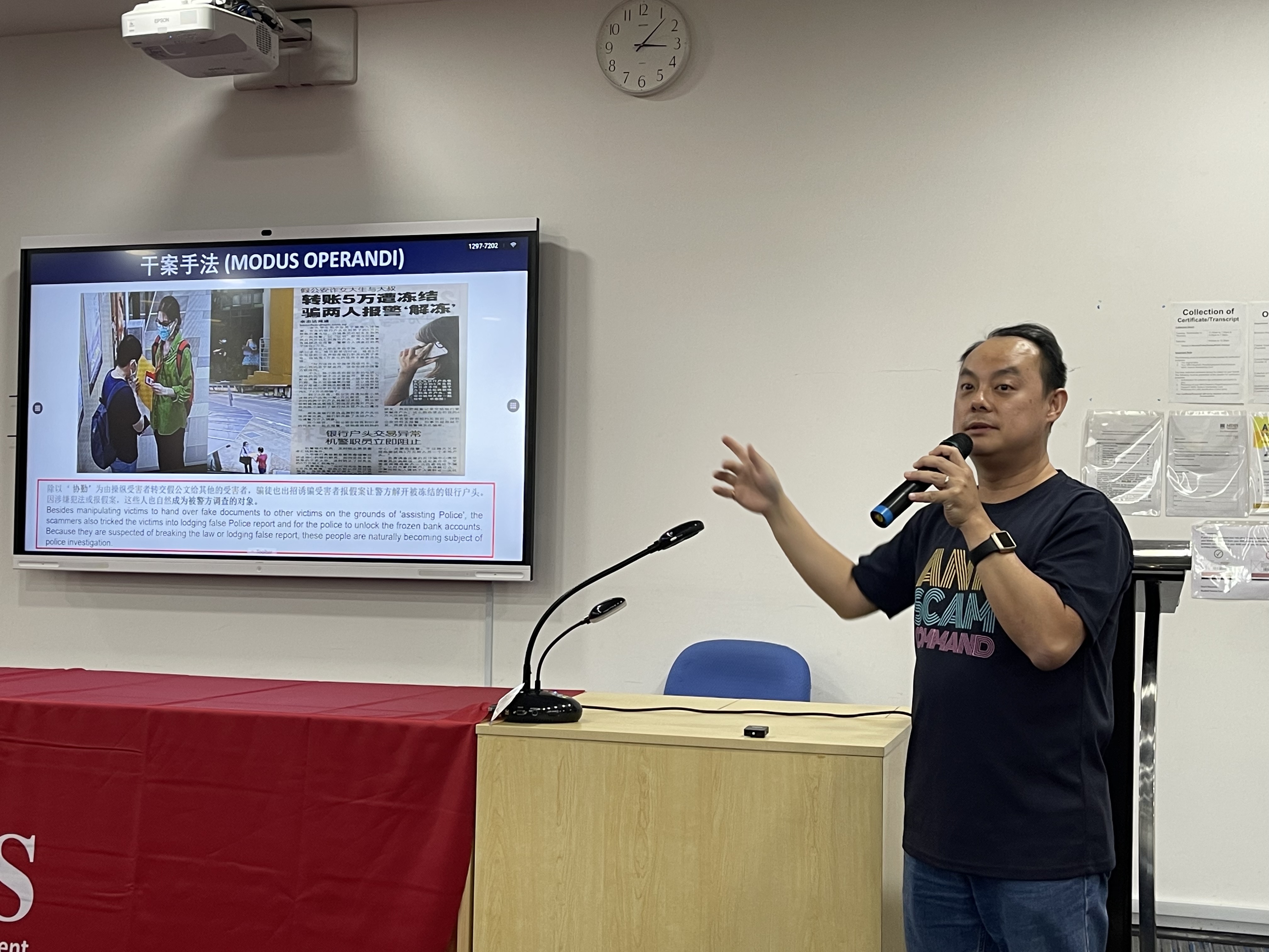 微信图片_20220920094736.jpg