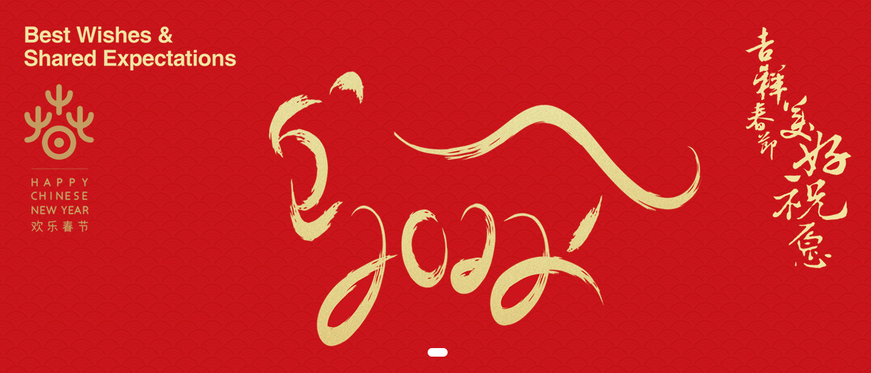 微信图片_20220127183022.png