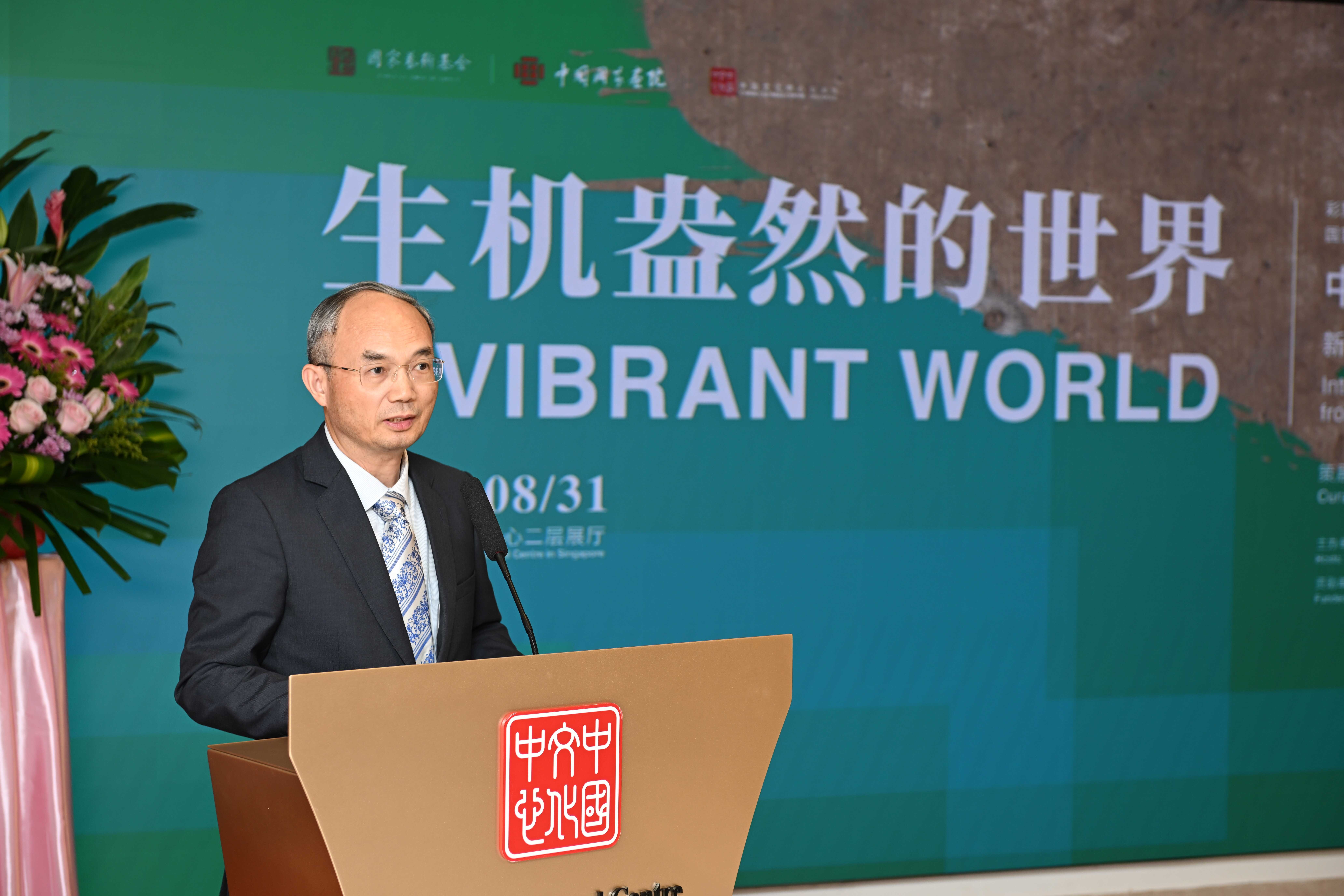 微信图片_20250718095810.jpg