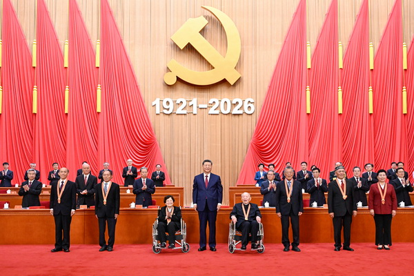 庆祝中国共产党成立105周年大会在京隆重举行_中华人民共和国驻新加坡